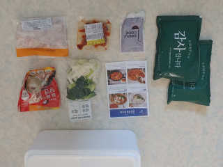 sunkim님이 올린 리뷰 사진 3