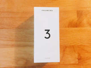 누메로 3 데이라이트 에센스 — 4.5점을 준 리뷰어가 2016년 9월 올린 사용 사진