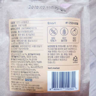 제이치님이 올린 리뷰 사진 4