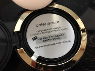 Jinvely님이 올린 리뷰 사진 3