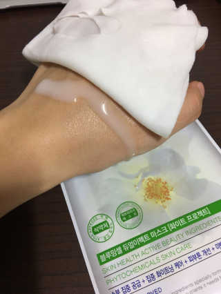MiniX2님이 올린 리뷰 사진 3