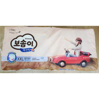 보솜이 액션핏 팬티형 — 5점을 준 리뷰어가 2019년 3월 올린 사용 사진
