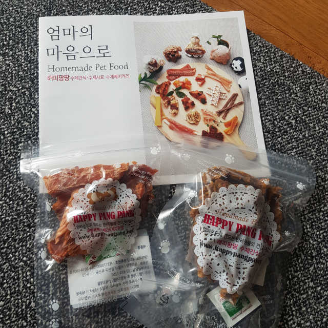 연어고구마 야채져키 + 연어 슬라이스칩 [연어간식2종] 리뷰 사진