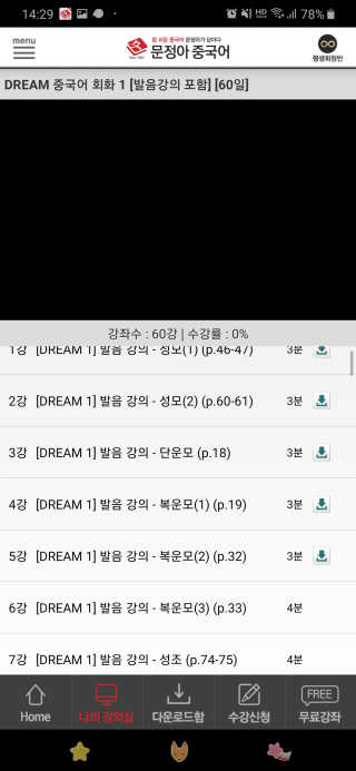 켈리심님이 올린 리뷰 사진 3