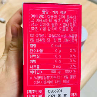 연이님이 올린 리뷰 사진 3