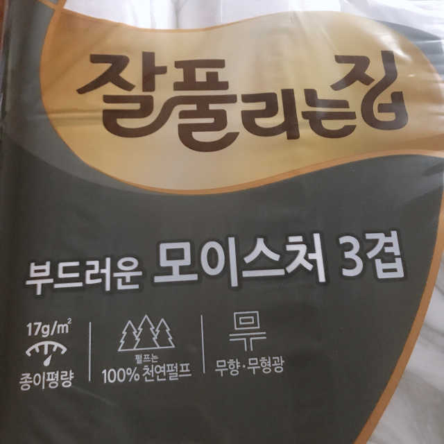 잘풀리는집 부드러운 모이스처 3겹 화장지 30롤 리뷰 사진