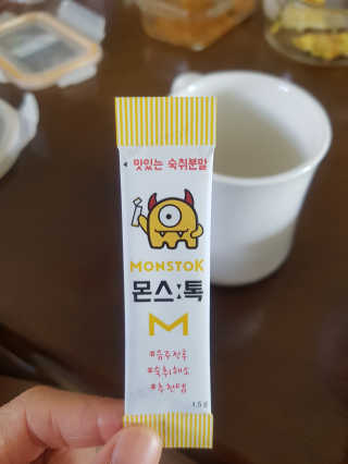 박혜님이 올린 리뷰 사진 2