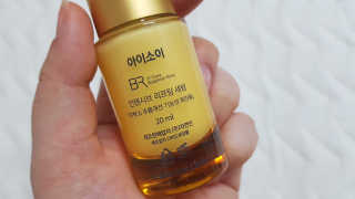 아이소이 불가리안 로즈 인텐시브 리프팅 세럼 20ml 탄력세럼 — 5점을 준 리뷰어가 2018년 5월 올린 사용 사진