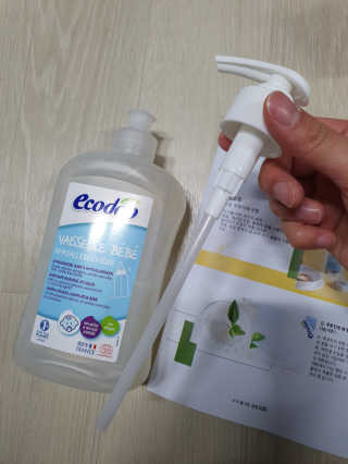 화야호야쭈님이 올린 리뷰 사진 2