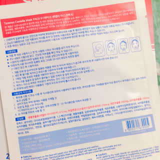 블루베리소다님이 올린 리뷰 사진 2