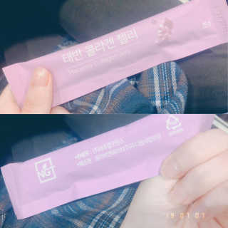 rami님이 올린 리뷰 사진 3