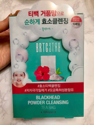 horim님이 올린 리뷰 사진 3