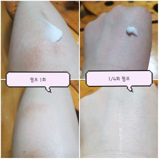 더마비 데오프레쉬 바디 로션 — 4점을 준 리뷰어가 2019년 5월 올린 사용 사진