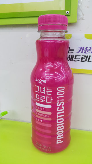 민이빛이님이 올린 리뷰 사진 1