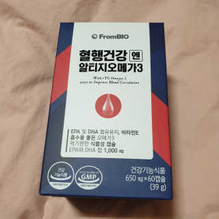하츠하루님이 올린 리뷰 사진 2