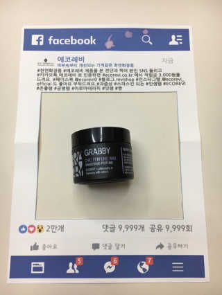 JaramRyu님이 올린 리뷰 사진 1