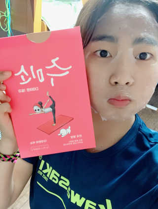 DeroBae님이 올린 리뷰 사진 1