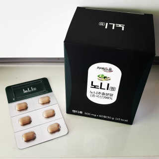 김반장님이 올린 리뷰 사진 1