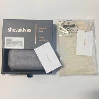 shesaidyes 쉬세드예스 천연 에센셜 오일 솝 - 라벤더 — 4.5점을 준 리뷰어가 2018년 1월 올린 사용 사진