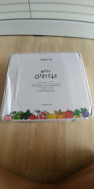 토토님이 올린 리뷰 사진 1