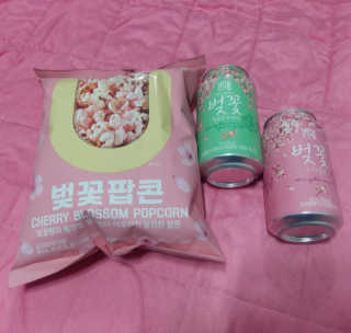 비커잠해피님이 올린 리뷰 사진 1