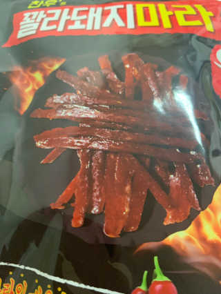 프란체스카님이 올린 리뷰 사진 2