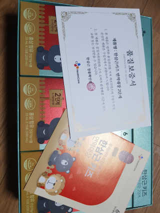 쪼코85님이 올린 리뷰 사진 2