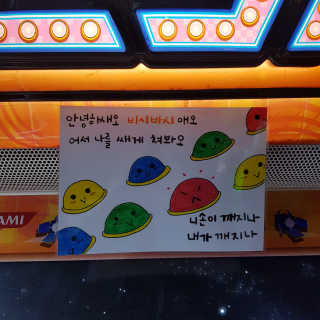 최인영님이 올린 리뷰 사진 2