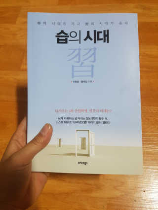 GOODZI님이 올린 리뷰 사진 1