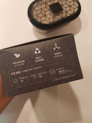 제니님이 올린 리뷰 사진 3
