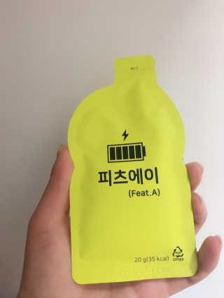윤이잉님이 올린 리뷰 사진 1
