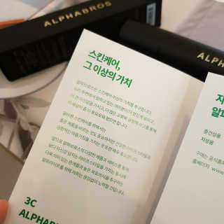 스위트에밀리님이 올린 리뷰 사진 4