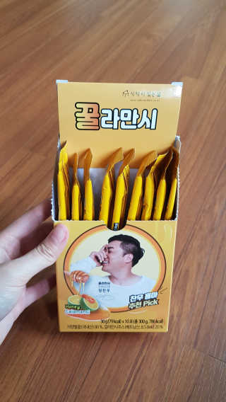 다홍시동님이 올린 리뷰 사진 1