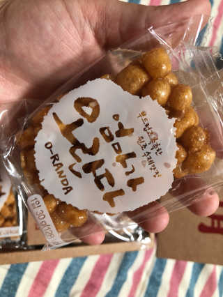 파이님이 올린 리뷰 사진 2