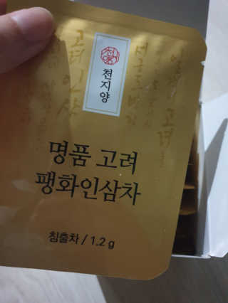 밍님이 올린 리뷰 사진 3