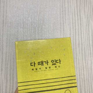 지니님이 올린 리뷰 사진 2