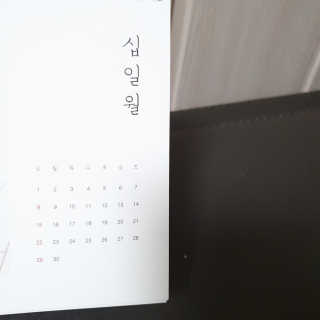 오늘도맑음님이 올린 리뷰 사진 4