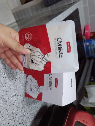 꽃무찌님이 올린 리뷰 사진 2