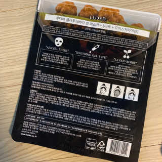 zziomom님이 올린 리뷰 사진 3