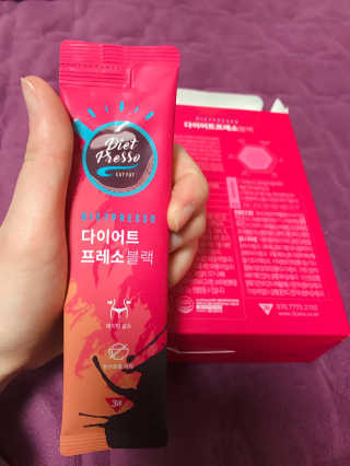 프리미엄 다이어트커피,  쓰리케어 다이어트프레소 — 4점을 준 리뷰어가 2019년 2월 올린 사용 사진