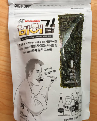 큐트호빵님이 올린 리뷰 사진 1