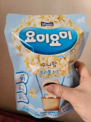 김진숙님이 올린 리뷰 사진 1