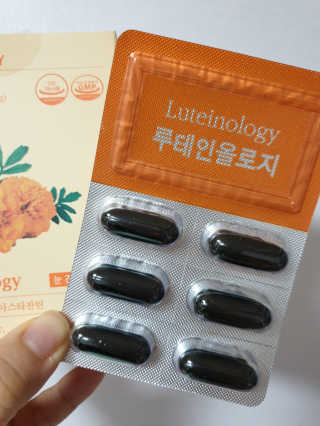 웅자님이 올린 리뷰 사진 3