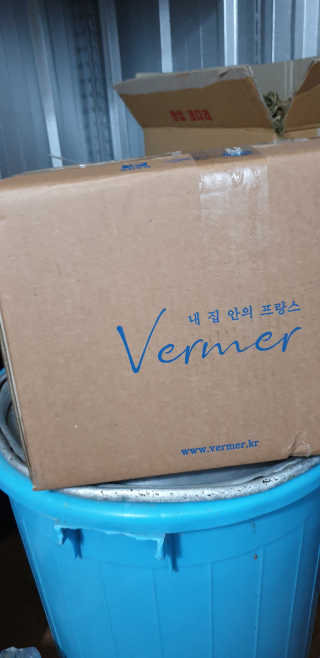 삼남매 맘^^님이 올린 리뷰 사진 3