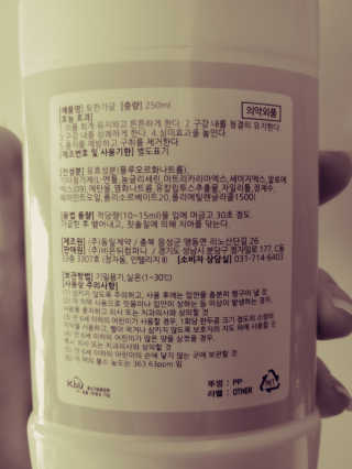 JinKim님이 올린 리뷰 사진 2