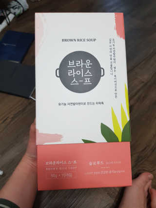 유지영님이 올린 리뷰 사진 1