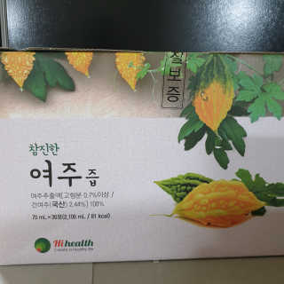 다다름님이 올린 리뷰 사진 1