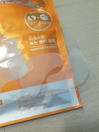 NeoKim님이 올린 리뷰 사진 2