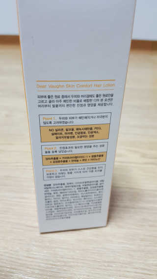 꾸울님이 올린 리뷰 사진 4