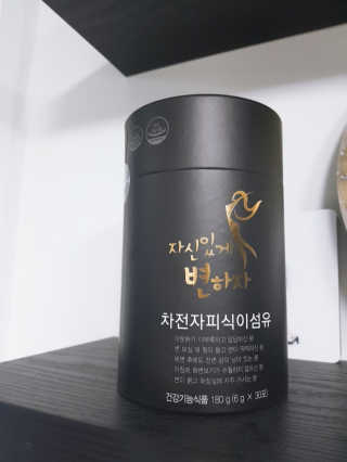 손수현님이 올린 리뷰 사진 1